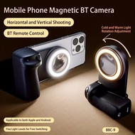 2025 MagSafe Smartphone Camera Shutter Grip Bluetooth Selfie Handle Camera Photo Stabilizer with Fil