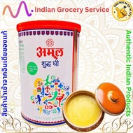 Desi ghee /Amul cow ghee/Amul ghee/New Zealand ghee/Verka ghee/QBB เนยใส คีโต