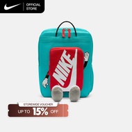 Nike Kids'  Backpack - Dusty Cactus [HM9973-345]