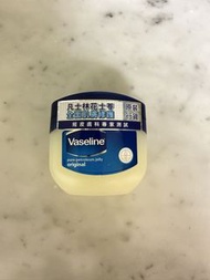 凡士林Vaseline original 100g