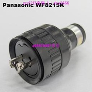 現貨#Panasonic松下兩極電源插頭WF8215K防水插頭插座WA5219K 15A 125V
