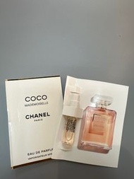 Chanel Coco Mademoiselle 香水