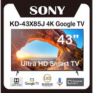 SONY - 43X85J 4K Ultra HD 智能電視 (Google TV) KD-43X85J