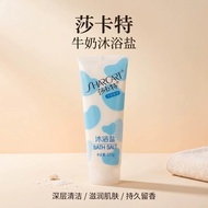[Produk Laris] Garam Mandian Susu Shacat untuk Membersihkan Kotoran Seluruh Badan, Garam Mandian Lel