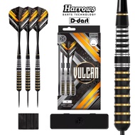 HARROWS STEEL TIP DARTS - 22G Vulcan Brass STEEL TIP DART