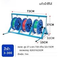 Good Easy Pull Line Reel Electricians Line Winder Construction Site Line Laying Tool Manual Cable To