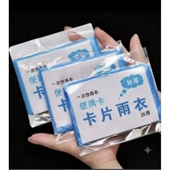Disposable Rain Coat (Kids&Toddler) - M