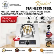 🚚 现货 / Ready Stock 🚚 Kessler Timer Setting Gas Hob Single Stove 5.2KW / Gas Hob Single Stove 4.7KW 九