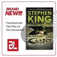 Cujo by Stephen King