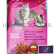 PREMIUM Makanan Kucing 10kg (Petland) Flavour-Makanan Laut Makanan Kucing