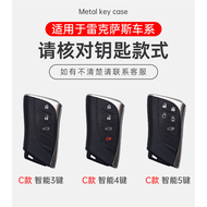 กระเป๋าใส่กุญแจรถยนต์ Lexus LM350h LM500H Realf LM300h แบบมีซิป ดีไซน์เก๋ไก๋ สไตล์ลำลอง วัสดุอลูมิเน