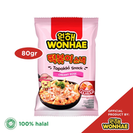 Wonhae Topokki Snack Creamy Rose 80gr