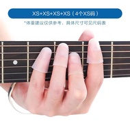 Guitar Finger Protector Silicone Finger Protector Guitar Finger Protector Guitar Finger End Protecto