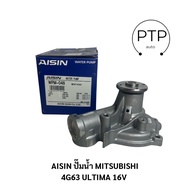 ปั๊มน้ำ MITSUBISHI 4G63 ULTIMA 16V มิตซูบิชิ 4G63 อัลติม่า 16V