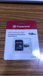 點子電腦-北投◎創見Transcend 128G UHS-I microSD 350V C10 記憶卡 高耐用◎820元