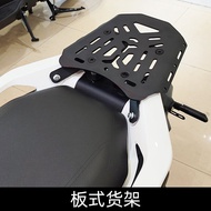 ส่วนประกอบเครื่องยนต์แบบปรับแต่งได้สำหรับรถจักรยานยนต์ Shengshi 368K 368G 368D แผ่นป้องกันเสียง ชั้น