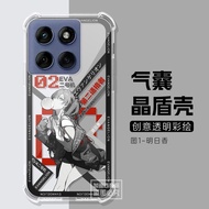 For Motorola G100Pro phone case, MotoG86Power protective cover, G96 anime airbag anti-drop model