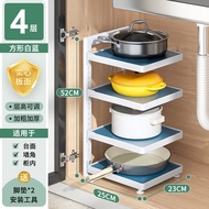 ST/🪁Yatu Poetry Kitchen Pot Rack Multi-Layer Pot Rack Table Sink Cabinet Inner Shelf Multi-Functional Storage OPJ0