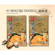 A1 Abalone Noodle Mi Abalone 鲍鱼面 (150g x 2pkts)