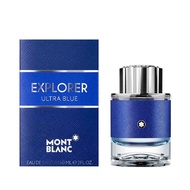 น้ำหอม MONTBLANC Explorer Ultra Blue EDP - 60 มล.
