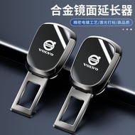 Volvo XC40 XC60 XC90 S40 Car Seat Belt Buckle Alloy Mirror Extender Plug Connector Accessories