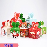 Christmas Eve creative apple box， Christmas gift box， gift box， fruit box， folding carton wholesale