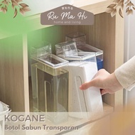 Rumahi -KOGANE Aesthetic Soap Storage Bottle Aesthetic Washing Soap Refill Bottle Transparent Clothe