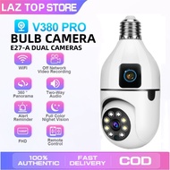 V380 Pro Dual Lens 4MP WIFI Bulb CCTV Camera Dual Screen Smart Home Wireless Security Indoor Camera 360 Automatic Tracking Smart Bulb Home Monitor IP Camera