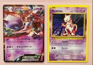 超夢EX 日英版收藏卡 Pokémon ptcg 8/1/2025