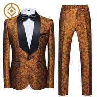 2PCS Suit Set for Men 2026 Formal Blazer Wedding Dinner Dress Banquet Slim Fit Luxury Men's Terno