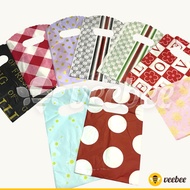 Plong Mini 9x15 KW contents 50pc | Patterned Plastic Bags | Online Plastic with Picture Patterns