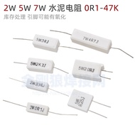 2W 0R1/33R Cement Resistor 5W 7w 1R5-47K Vertical Horizontal Cement Ceramic Resistor