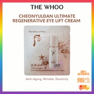 THE WHOO (THE HISTORY OF WHOO) Cheonyuldan Ultimate Regenerative Eye Lift Cream 1ml / 1ml*20pcs