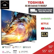 Toshiba 50''/55''/65'' Inch UHD 4K HDR Smart TV 50M550LP  | 55M550LP | 65M550LP 电视机