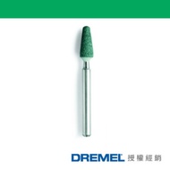 Dremel精美 84922碳化矽研磨棒4.8mm(2入)｜014000340101