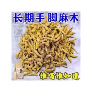 Hand Foot Anesthesia [Chinese Medicine Ye Anesthesia] Anesthesia Finger Anesthesia Acid Expansion Fi