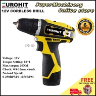 Eurohit 12V Cordless Drill Screw Driver ltaiy Brand GSB-120-Li Hammer Drill impact drill battery drill 12v