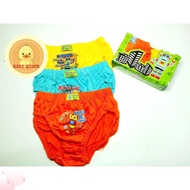 (3 Pcs) Ridges CDR 123 Boys' CD Soft Boxer CD - Makassar