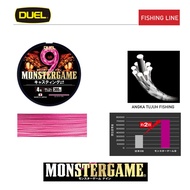 Duel Monster Game 9 Casting PE Braided Line Fishing Line