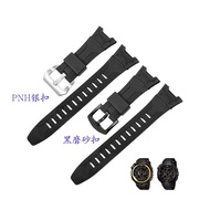 Suitable for Casio PRG-110Y/C/PRW-1300Y Black Resin Watch Strap PROTREK Silicone Bracelet