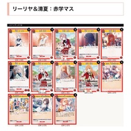 UNION ARENA Pre Build Deck Gakuen Idolmaster Lilya & Kiyoka