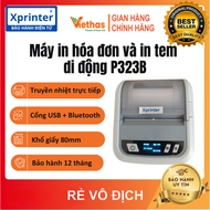 Máy in tem nhiệt mã vạch in bill cầm tay mini Xprinter XP-P323B / máy in hóa đơn K80 Kết nối USB + B