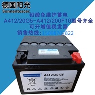 German Sunshine Battery A412/65G6/12V20AH32AH50AH40AH90AH100AH120AH180