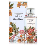 Salvatore Ferragamo Giardini di Seta EDP 50mL 祕境花園中性淡香精 50ml