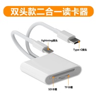 Fujifilm CCD Camera Data Cable Mobile Phone Connection Line Apple Android OTG Adapter Line Digital C