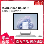 [Official Authentic] Microsoft Surface Studio 2+i7 32GB 1TB 28-Inch Desktop All-in-One Computer Desi
