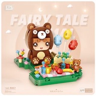 行版 益智玩具 LOZ Mini Block 微型微小積木 熊孩子 砌圖拼圖 迷你 Lego 旺角信和店 批發另議