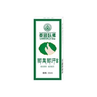 Foot Odor Foot Sweat Spray Deodorant Foot Socks Deodorant Deodorant Foot Care Bad Foot Foot Air Wate