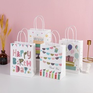 3PCS Happy Birthday Theme Gift Bag Paper Bag Balloon Paper Cup Cake Printing Gift Packaging Bag Colo