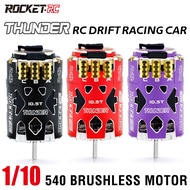 THUNDER 540 Drift Brushless Sensored Motor Roket-RC 540 Brushless Motor 10.5T 13.5T for 1/10 RC Drif